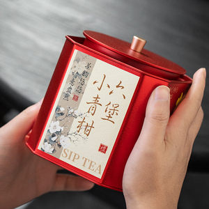 Boîtes de rangement en métal étamé de qualité alimentaire RST pour thé, café, boisson et emballage de boîtes à thé en métal - Product Image 5