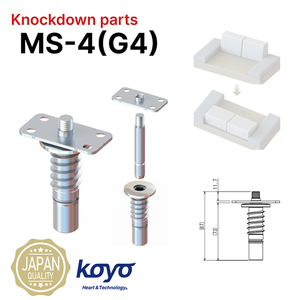 Accessoires de mécanisme de canapé à fixation détachable pour un montage et un démontage faciles des dossiers et autres composants de meubles - Product Image 1