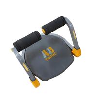 Système d'entraînement intelligent Gym Mstar : Machine abdominale pour un entraînement complet du tronc, idéale pour le sport et le divertissement en salle de sport