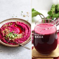 Sac en vrac de légumes déshydratés cultivés dans les Highlands en poudre de betterave rouge biologique pour usage domestique colorant de cuisson ingrédient alimentaire naturel