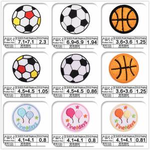Wholesale Custom Iron on Embroidery Various Kinds of Simulation Ball Patch for Clothes - Product Image 3