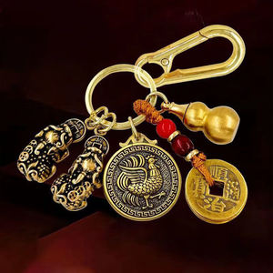 Ingrosso 12 segni zodiacali portachiavi fortuna moschettone per uso pesante ottone antico in lega di zinco metallo con stampa UV Fengshui Design - Product Image 4