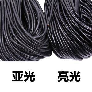 Top Grain Black Genuine Cowhide <b>Rope</b> <b>Bracelet</b> 2mm 3mm 4mm 5mm Handmade Leather Craft DIY Jewelry Making Material - Product Image 5