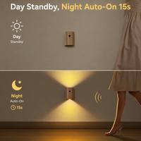 Lampe murale à détecteur de mouvement double face en noyer, rechargeable, pour intérieur, escalier, couloir, avec capteur de lumière PIR double et liaison synchrone de 10 m