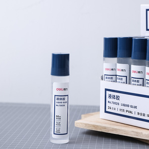 Deli Liquid Glue 50ml PVA Transparent Student Craft Adhesive For DIY Handmade Jewelry - Product Image 1