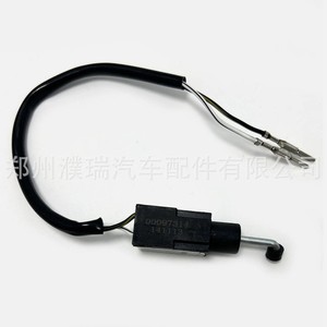 Solénoïde Hyundai Elantra 98540-3X000 pour mécanisme de changement de vitesse, modèle 11-13, noyau en fer avec faisceau de câbles - Product Image 2