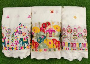 Tela de Algodón Suave Koraa, Bordado de Cadena de Múltiples Hilos, Textil Premium Transpirable Hecho a Mano - Product Image 4