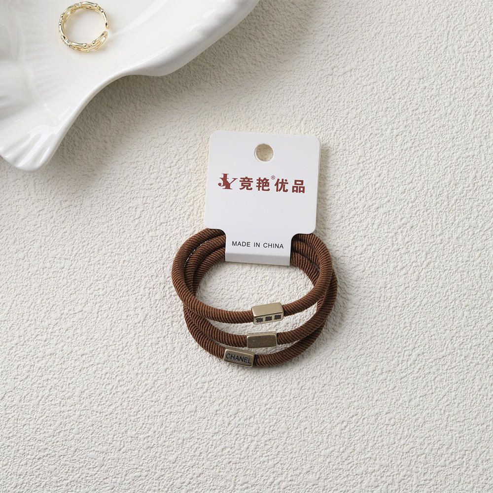 กาแฟเข้ม 3 แก้ว