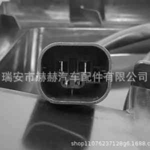 Ventilador de radiador eléctrico Hh 17418642160 para pieza de repuesto de motor de cuatro cilindros BMW Serie 5 - Product Image 5