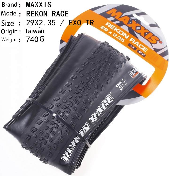 REKON RACE 29X2.35 ~ EXO TR noir