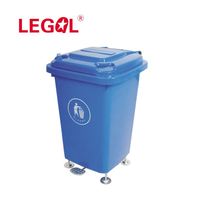 Petit bac à poussière en plastique 50l Wheelie de haute qualité au meilleur prix