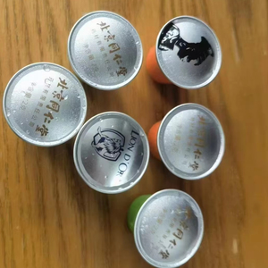 Factory Direct Matcha Latte Pods for Coffee Machines Ceremonial Grade Green Tea Capsules Compatible - Product Image 1