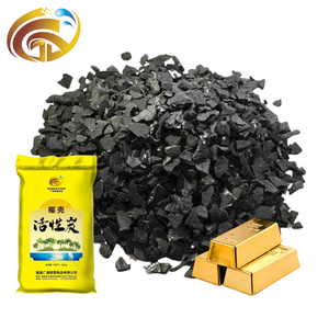 Kağıt kimyasalları ve madencilik granüler aktif karbon pazarı aktif karbon için altın sınıf hindistan cevizi aktif karbon - Product Image 2