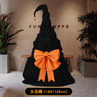 Décorations lumineuses citrouille d'Halloween, accessoires photo, ornements effrayants pour la porte, le bar, le magasin, la mise en scène extérieure, décorations d'ambiance de fête