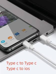 Câble de charge rapide Type-C 3A PD, gaine tressée TPE, conducteur en cuivre pur, connecteurs micro pour appareils photo et téléphones mobiles - Product Image 2