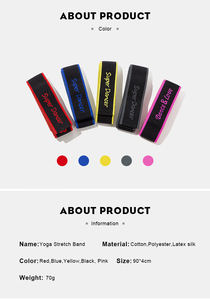 حلقة مرنة للفتيات للرقص اللاتيني تمتد حلقة اليوغا بيلاتيس صالة ألعاب رياضية تمارين اللياقة البدنية حزام مقاومة التوتر عدد حبال اليوغا - Product Image 3
