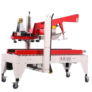 Automatic sides belt driven carton sealing machine case Box Tape Sealer Match With Produce Line