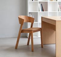 Chaise de salle à manger moderne en chêne blanc importé, en bois massif durable, avec revêtement en cuir PU, meubles pour la maison