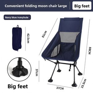 Chaise de plage pliante portable en fer robuste, respirante, avec pieds larges et anti-affaissement, pour l'extérieur - Product Image 4