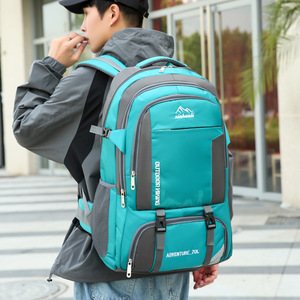 <strong>Large</strong> Capacity 70L Outdoor Sports <strong>Backpack</strong> New Style Waterproof Polyester Lining for <strong>Hiking</strong> and Camping Activities - Product Image 5