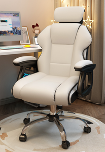 Fauteuil de Bureau Haut de Gamme Inclinable et Pivotant Ergonomique <span class=keywords><strong>en</strong></span> <span class=keywords><strong>Cuir</strong></span> PU <span class=keywords><strong>Noir</strong></span> de Luxe avec Coussin Épais et Appui-Tête - Product Image 2