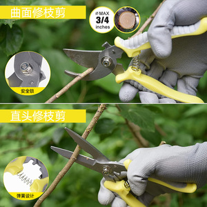 10 Piece Stainless Steel Garden Tool Set Yellow Gray Durable Manual Tools For Outdoor Gardening - Product Image 4