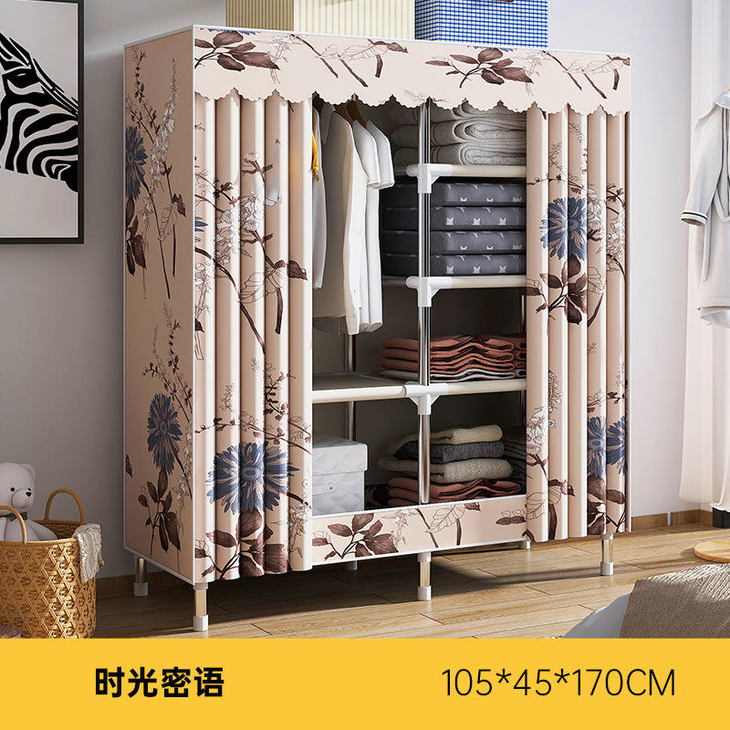 Time Whisper 105X45X170cm ZX3