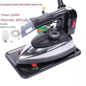 Chuangyue Marke 94A/94B/999/2003 Flaschendampf Haushalts-Dampfbügeleisen für Kleidung 220V 1200W 1 Jahr Garantie - Product Image 3