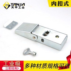 Serrure à clip interne en acier inoxydable Tianjia A234, serrure pour meubles, qualité industrielle, durable - Product Image 4