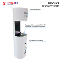 Support de présentation de produits cosmétiques en acrylique cylindrique pour un seul produit, présentoir de table pour produits de soin de la peau, affichage holographique 3D