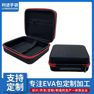 Boîte de rangement pour imprimante d'étiquettes multifonctionnelle personnalisée, coque rigide antichoc en EVA, grande capacité, étanche, grise - Product Image 2