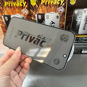 Pellicola Protettiva Privacy di Alta Qualità per <span class=keywords><strong>iPhone</strong></span> 18 <span class=keywords><strong>Pro</strong></span> Max 17 <span class=keywords><strong>Pro</strong></span> 17e 16e 15 14 <span class=keywords><strong>13</strong></span>, <span class=keywords><strong>Protezione</strong></span> Schermo in <span class=keywords><strong>Vetro</strong></span> Temperato 9H - Product Image 1