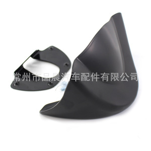 Protector de Motor para Motocicleta Harley-Davidson, Cubierta Inferior en Negro Mate y Negro Brillante, para Modelos FXDL FXD FXDB 2006-2017 - Product Image 3