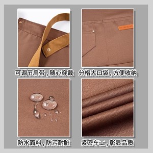 ผ้ากันเปื้อนสั่งทำพิเศษ ขนาดเดียว ใช้ได้กับทุกคน กันน้ำ กันน้ำมัน สีพื้น ไม่มีแขน สำหรับครัว ร้านกาแฟ ร้านชา ร้านเบเกอรี่ ร้านทำเล็บ - Product Image 3
