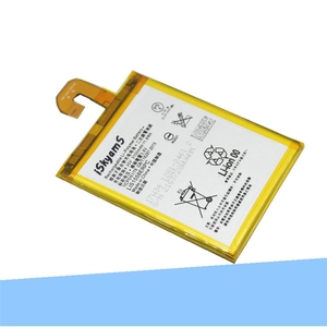 Batterie de remplacement LIS1558ERPC 3100mAh pour Sony Xperia Z3 D6603 D6653 CE RoHS Vente en gros Haute Qualité 0 Cycle - Product Image 2