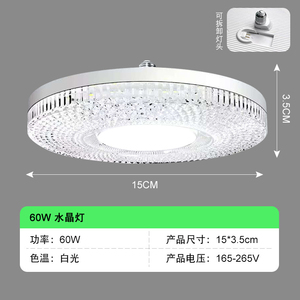 Bombilla LED de Cristal, Base E27, SMD2835, 5000K, Luz Diurna, Aluminio, Interruptor Manual, CA 220V, 50000H de Vida Útil, CE, Energy Star, CRI90, Regulable - Product Image 5
