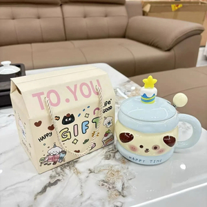 <span class=keywords><strong>Tazza</strong></span> in Ceramica con Motivo Carino per Uso Quotidiano, Contenitore per Acqua, <span class=keywords><strong>Tazza</strong></span> per Latte e Caffè, Regalo Souvenir per Compleanno e Festività per Migliore Amico - Product Image 4