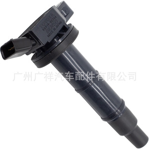 Bobina de encendido 90919-02244 para Toyota RAV4 Camry fabricada en Japón - Product Image 5