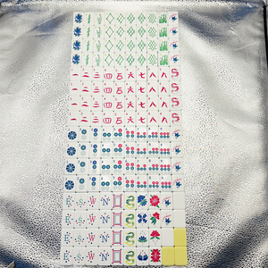 Oh My Beach 2026 Juego <span class=keywords><strong>de</strong></span> Mahjong Americano <span class=keywords><strong>de</strong></span> Lujo Más Popular, Diseño Secret Garden Birdie, Acrílico Ecológico y Duradero, para 4 Jugadores - Product Image 5