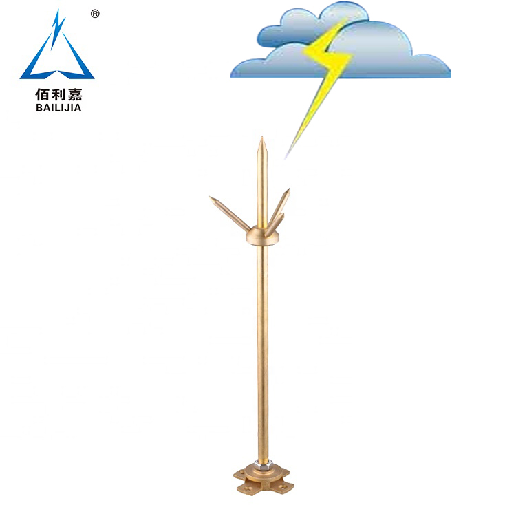 Терминал Lightning Air