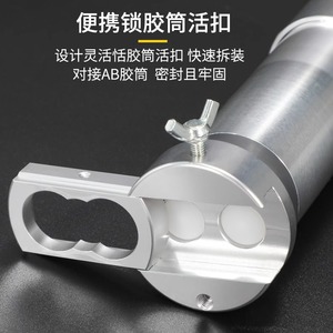 Pistolet à colle pneumatique 50 ml en alliage d'aluminium avec valve de distribution à poussoir pour application d'adhésifs chimiques - Product Image 4
