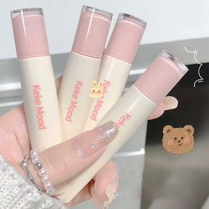 Gloss à lèvres effet gelée cristalline, rouge à lèvres liquide effet miroir, hydratant, longue tenue, repulpeur de lèvres sexy, teinte à lèvres, maquillage, cosmétiques coréens - Product Image 1