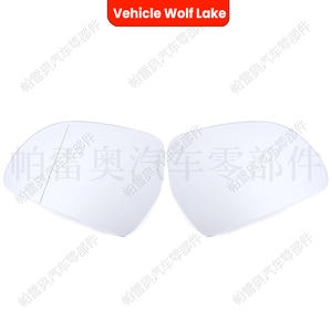 Lentille de rétroviseur Pao Auto pour Audi A4 B8 2009-2012, côté droit et gauche, 8T0857536E 8T0857535E avec tampon anti-buée - Product Image 4