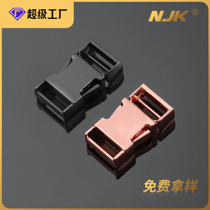 Hebilla de Liberación Lateral de Metal, Negra y Plateada, Resistente, para Accesorios de Bolsos - Product Image 5