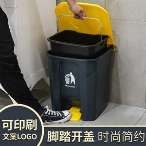 Large commercial foot-operated outdoor sanitation <b>bin</b> <b>with</b> <b>lid</b>, suitable for home, kitchen, and catering waste sorting. - Product Image 3