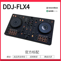 Lecteur Pioneer DDJ FLX4 Rekrdbox, équipement professionnel pour mariage, bar, scène, contrôleur DJ DDJ-FLX4