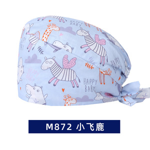 Casquette chirurgicale unisexe pour adultes, 100% coton, imprimé sérigraphié motif dessin animé, décontractée pour l'été, idéale pour salles d'opération <span class=keywords><strong>et</strong></span> cliniques dentaires - Product Image 3