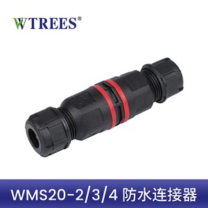 Conector Impermeable WMS20 de 2, 3 y 4 Pines, Enchufe de Aviación con Conexión por Tornillo y Crimpado, Tipo DC, Plástico ABS - Product Image 4