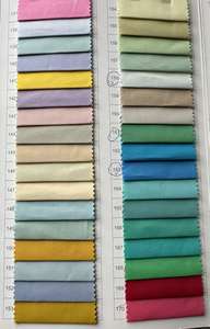 100% コットンポプリン生地140g高密度コーマサマージャケット/シャツ/ドレス幅150 cm織りテクニック - Product Image 2