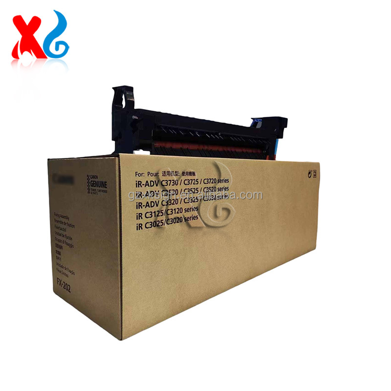 Canon FX202 Fuser Unit - Original for Imagerunner ADVANCE 【未使用